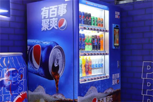 百事可乐自动售货机