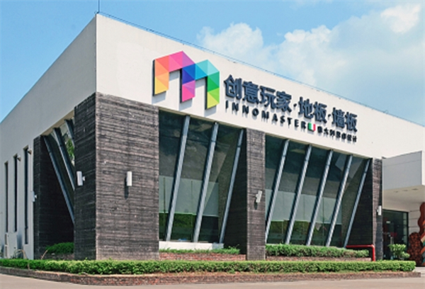 创意玩家