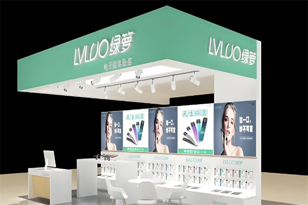 绿萝电子烟实体店