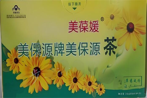 美葆媛润通茶