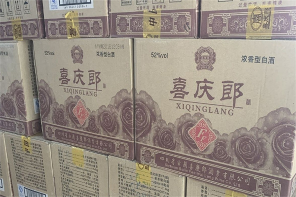 古蔺喜庆郎白酒