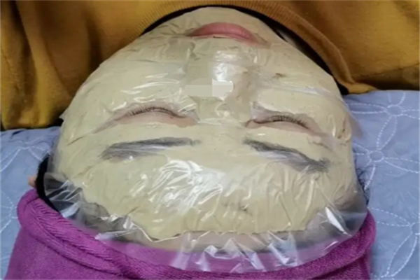 美点中药面膜