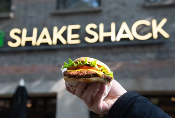SHAKE SHAKE