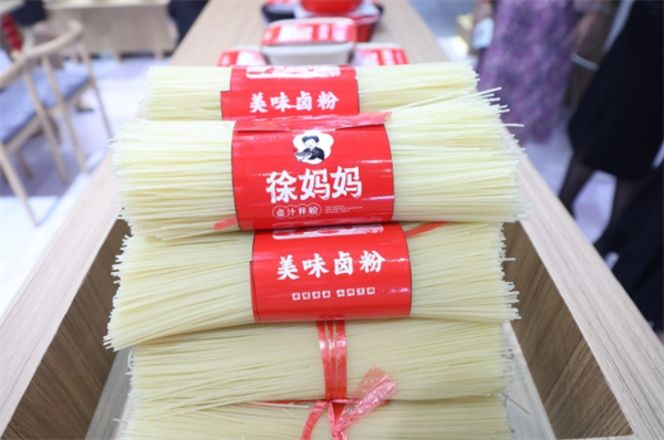 徐妈卤汁拌粉