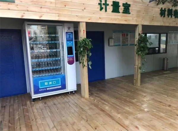 盛马科技自动售货