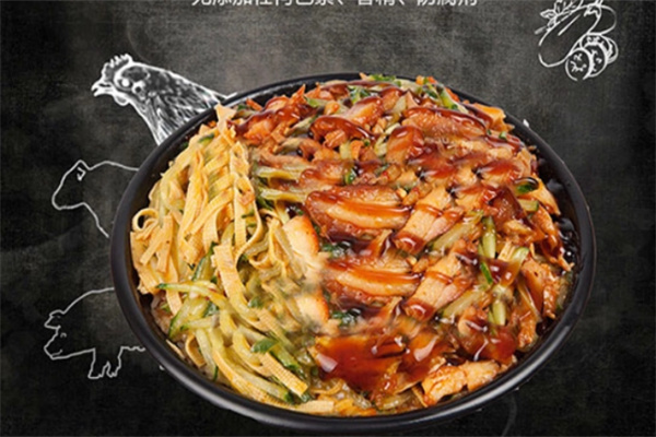 八两米烤肉拌饭