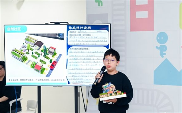 全童科教