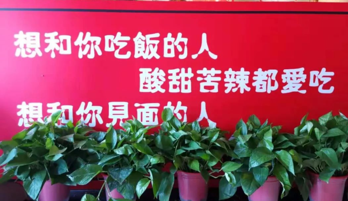 熳生活烤肉