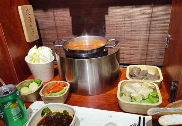 一乐独食火锅