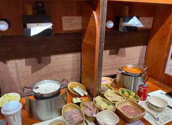 一乐独食火锅