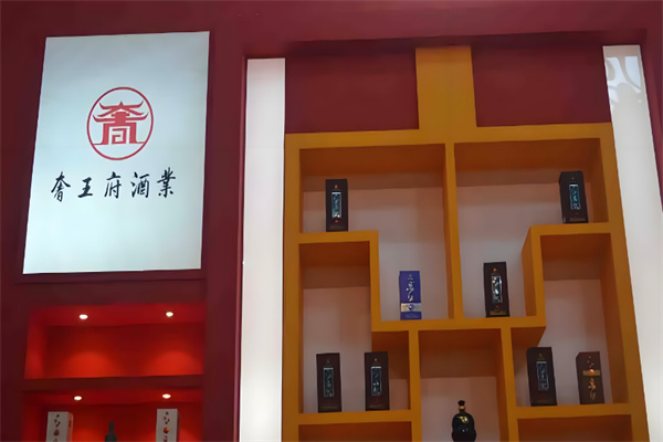 古蔺奢王府白酒