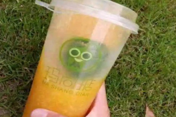 玛尚掂茶饮加盟
