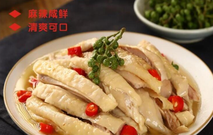 美味盐帮