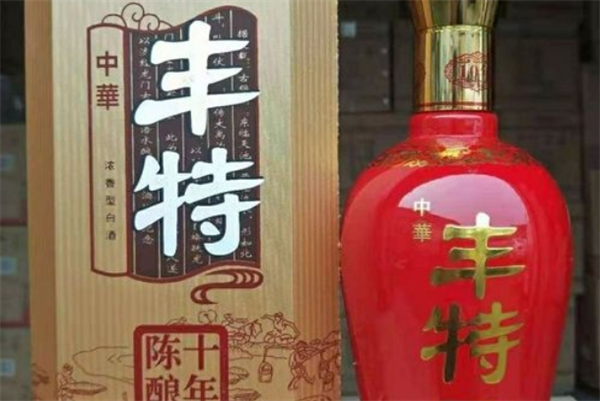 丰特酒业