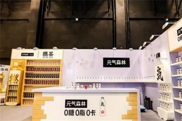 元气森林奶茶加盟