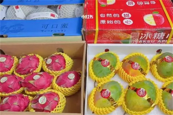 水果好忙