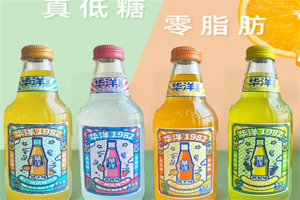 华洋汽水加盟