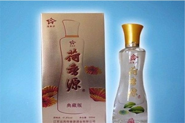 荷香源酒业