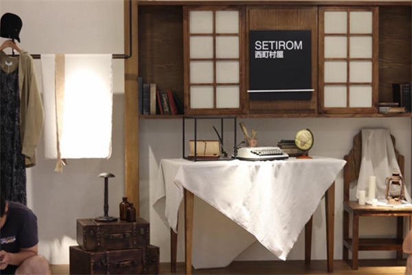 西町村屋女装加盟