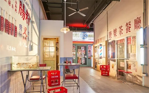 百乐潮港式茶餐厅