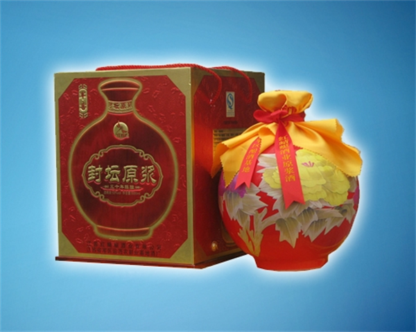 荷香源酒业