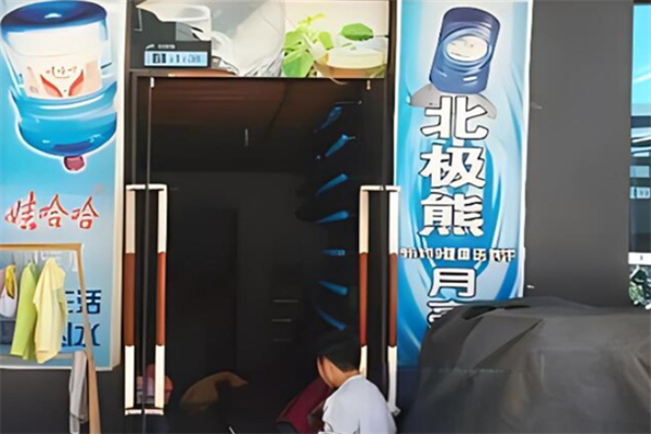 北极熊桶装水加盟