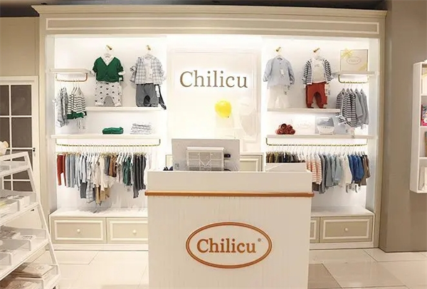 Chilicu童装
