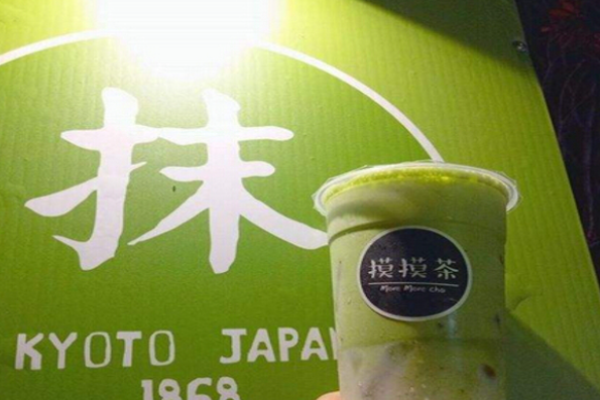 摸摸茶