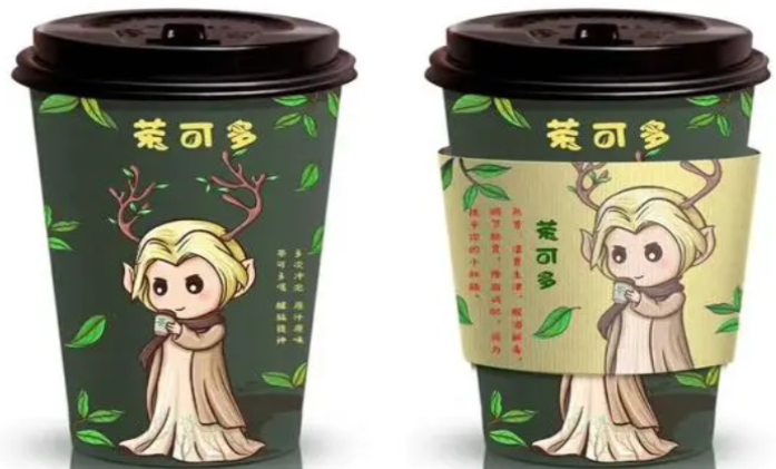 茶可多