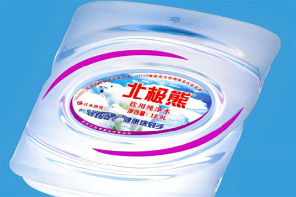 北极熊桶装水加盟