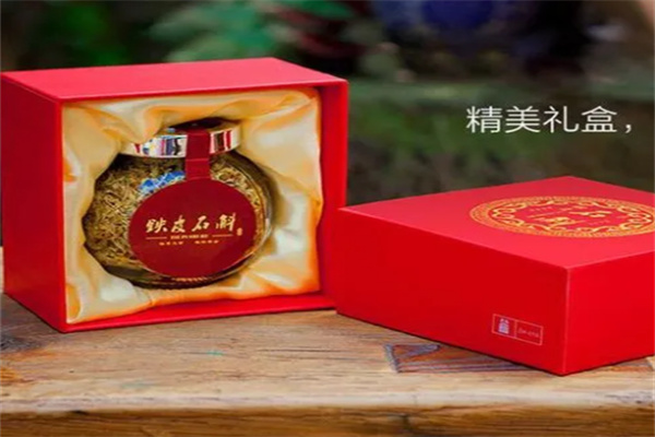 点筹严选
