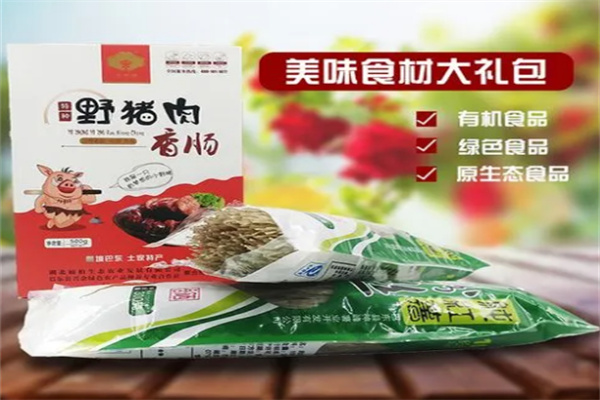 点筹严选