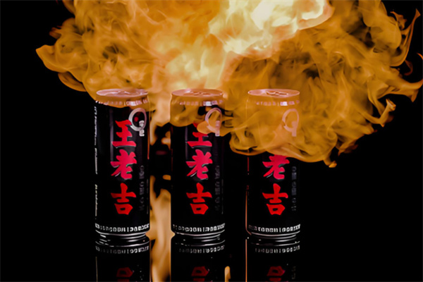王老吉黑凉茶
