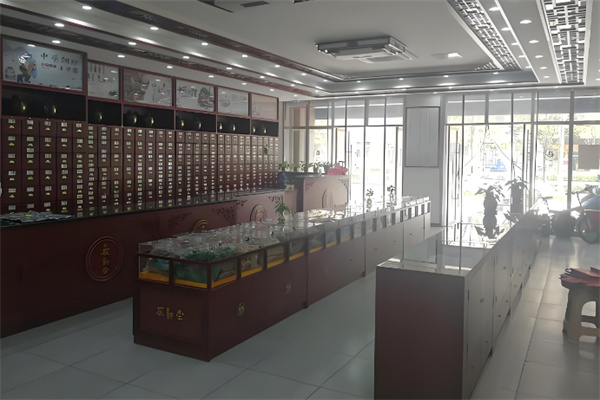 衡医堂