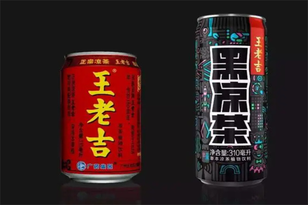 王老吉黑凉茶