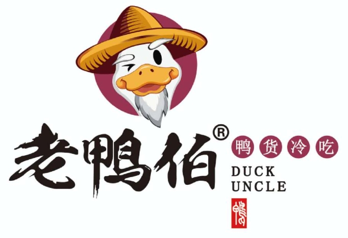 老鸭伯加盟