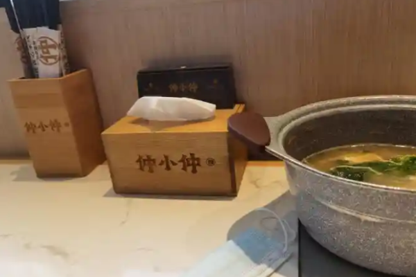 仲小仲米线加盟