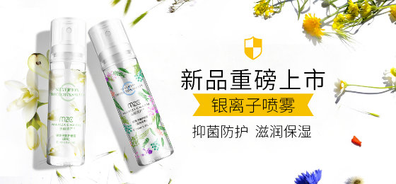美丽资产