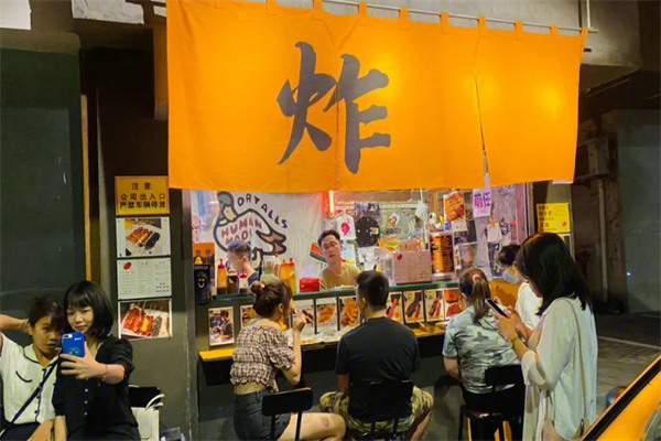 新奇士炸串