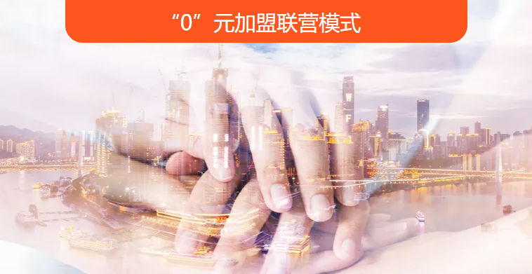 嘻车酷自助洗车