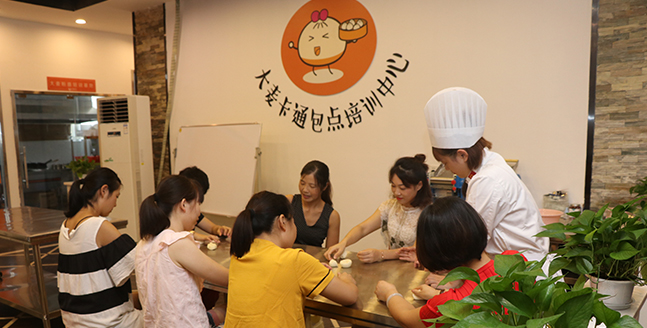 贾永锋包点培训基地