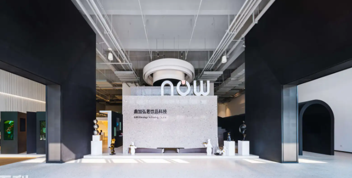coffeenow