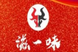 滋一味炭烤鲜牛肉加盟