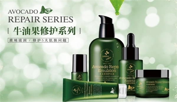 果润化妆品