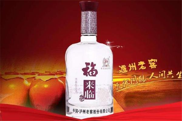 福来临酒