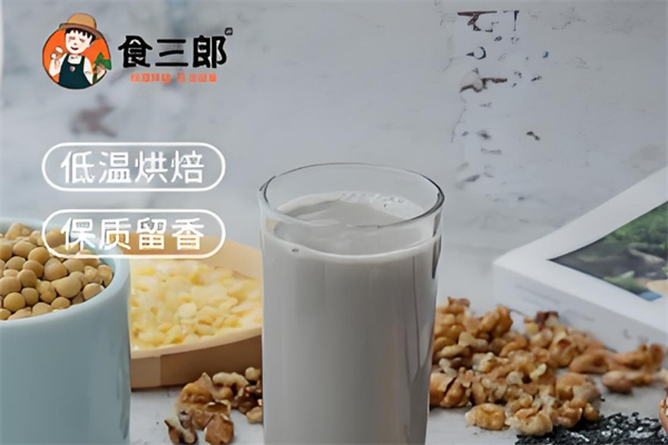 食三郎现磨五谷豆浆