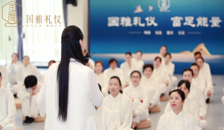国雅礼仪