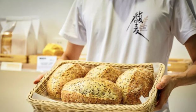 馥麦面包店