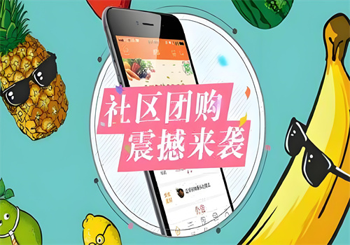 瑞特购加盟
