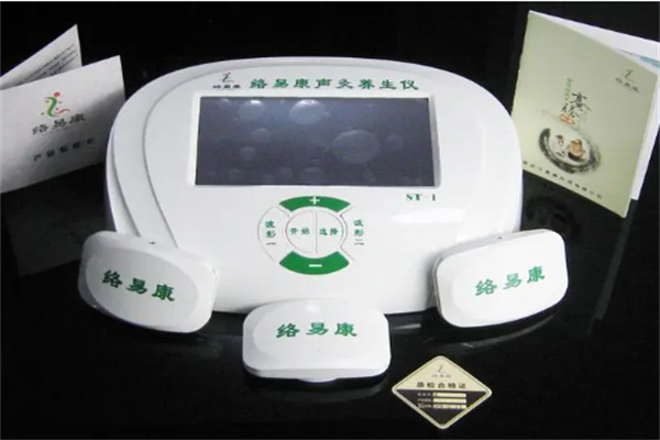 络易康声灸养生仪